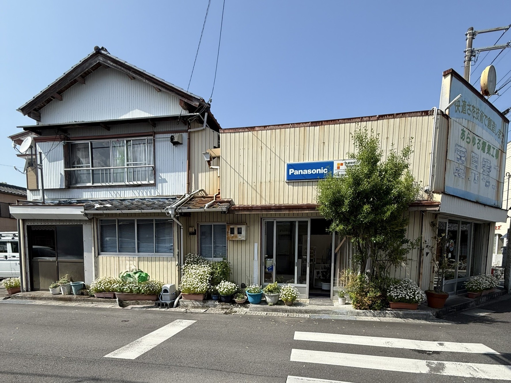 K様邸　全塗装工事
