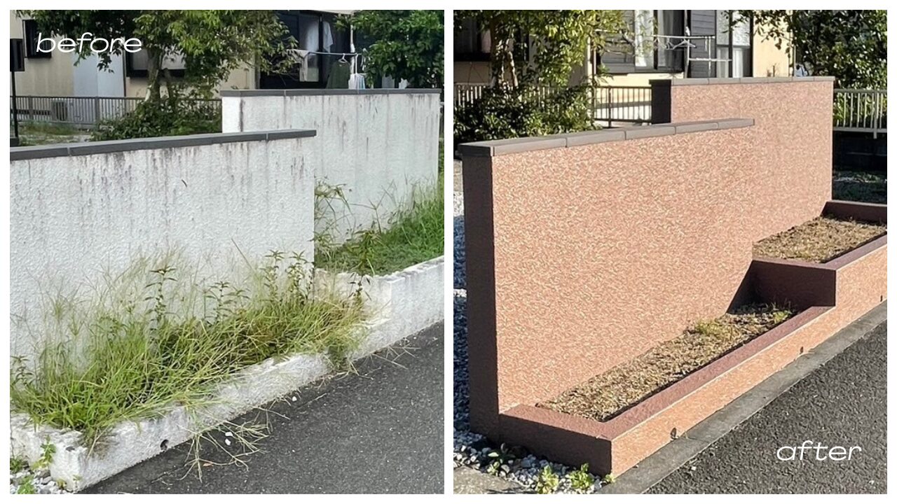 実はこんなこともやってます🏠✨