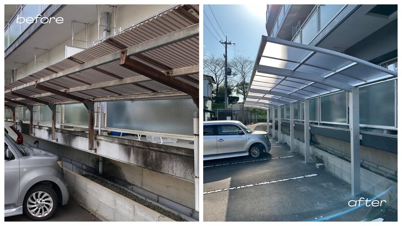 🏠まさかここまで変わるとは…！