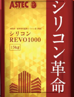 「シリコン・フッ素・無機」どれがいい？🎨🤔